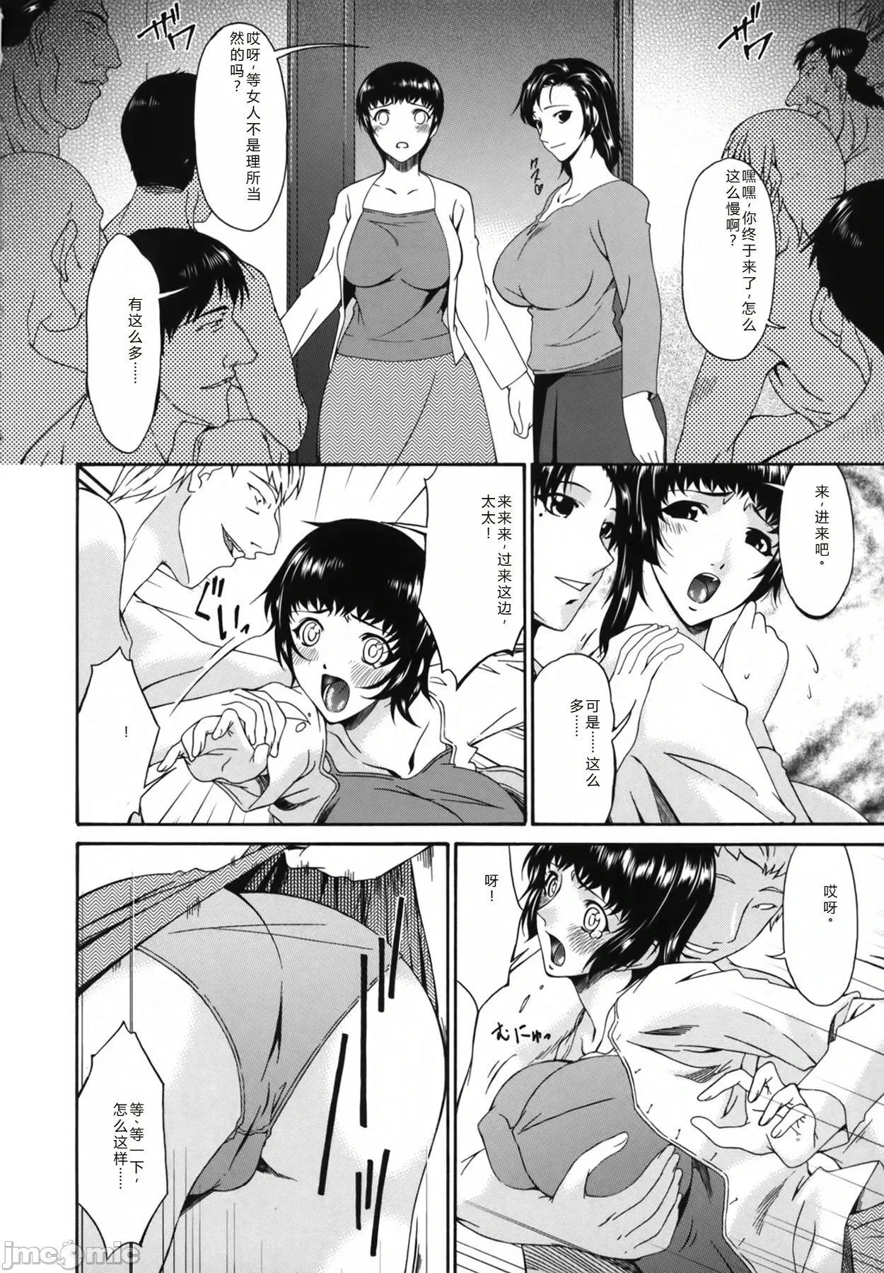 หน้า 40