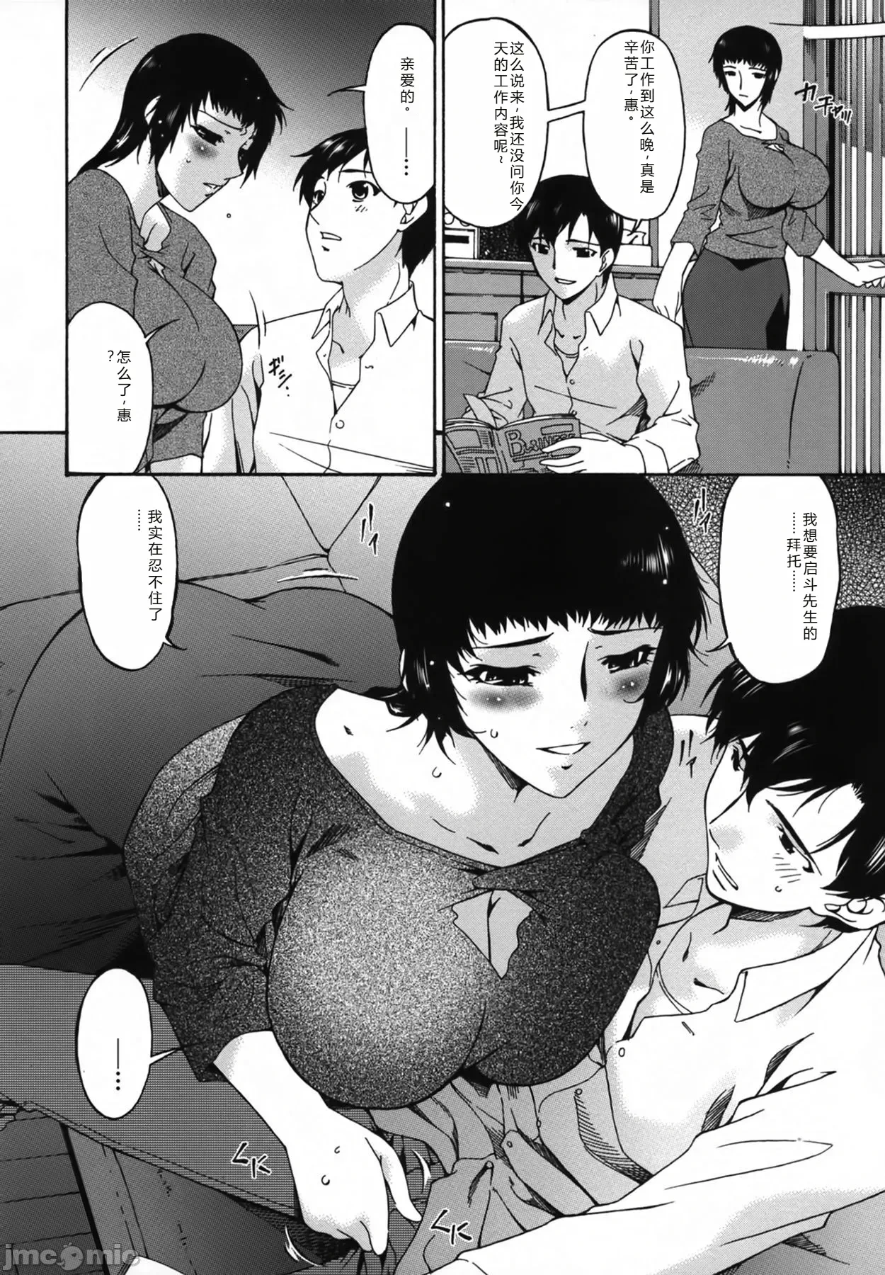 หน้า 134