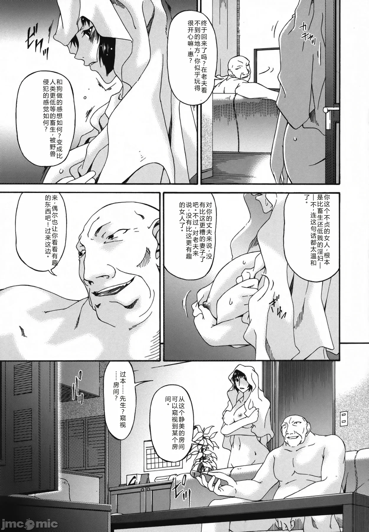 หน้า 183