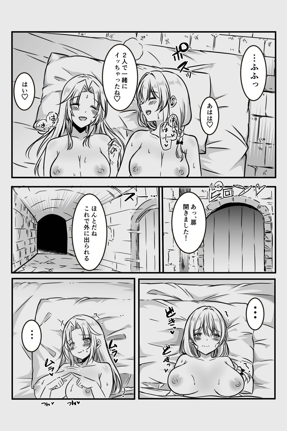 หน้า 35