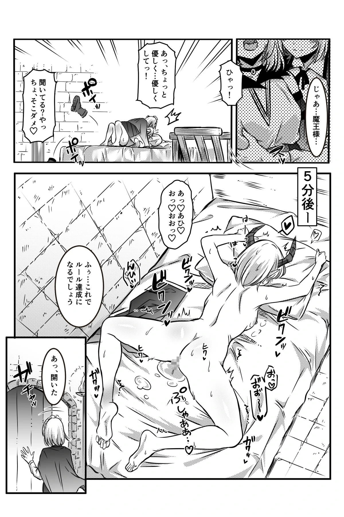 หน้า 62