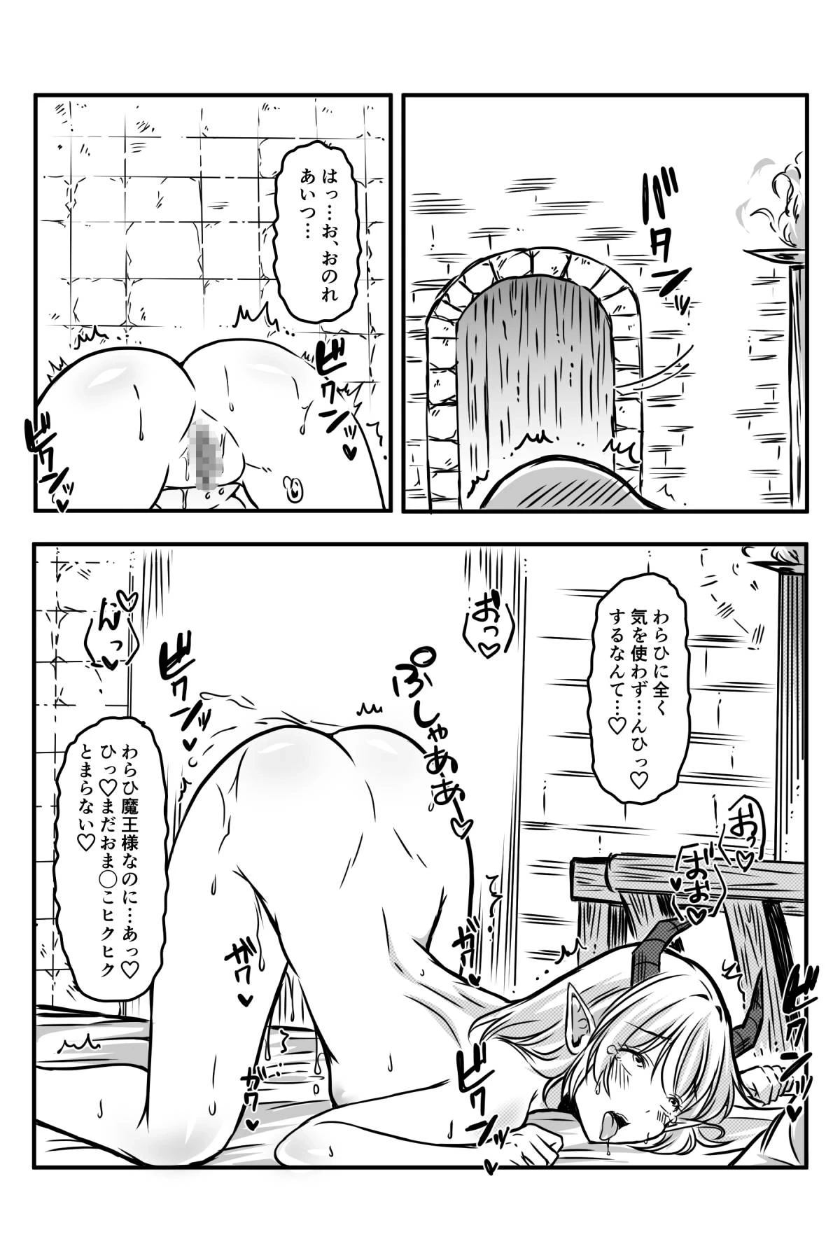 หน้า 63
