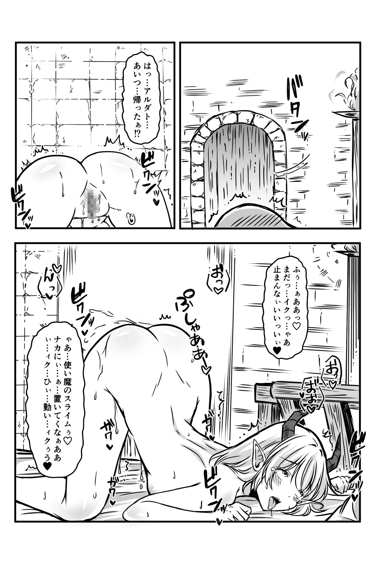 หน้า 72