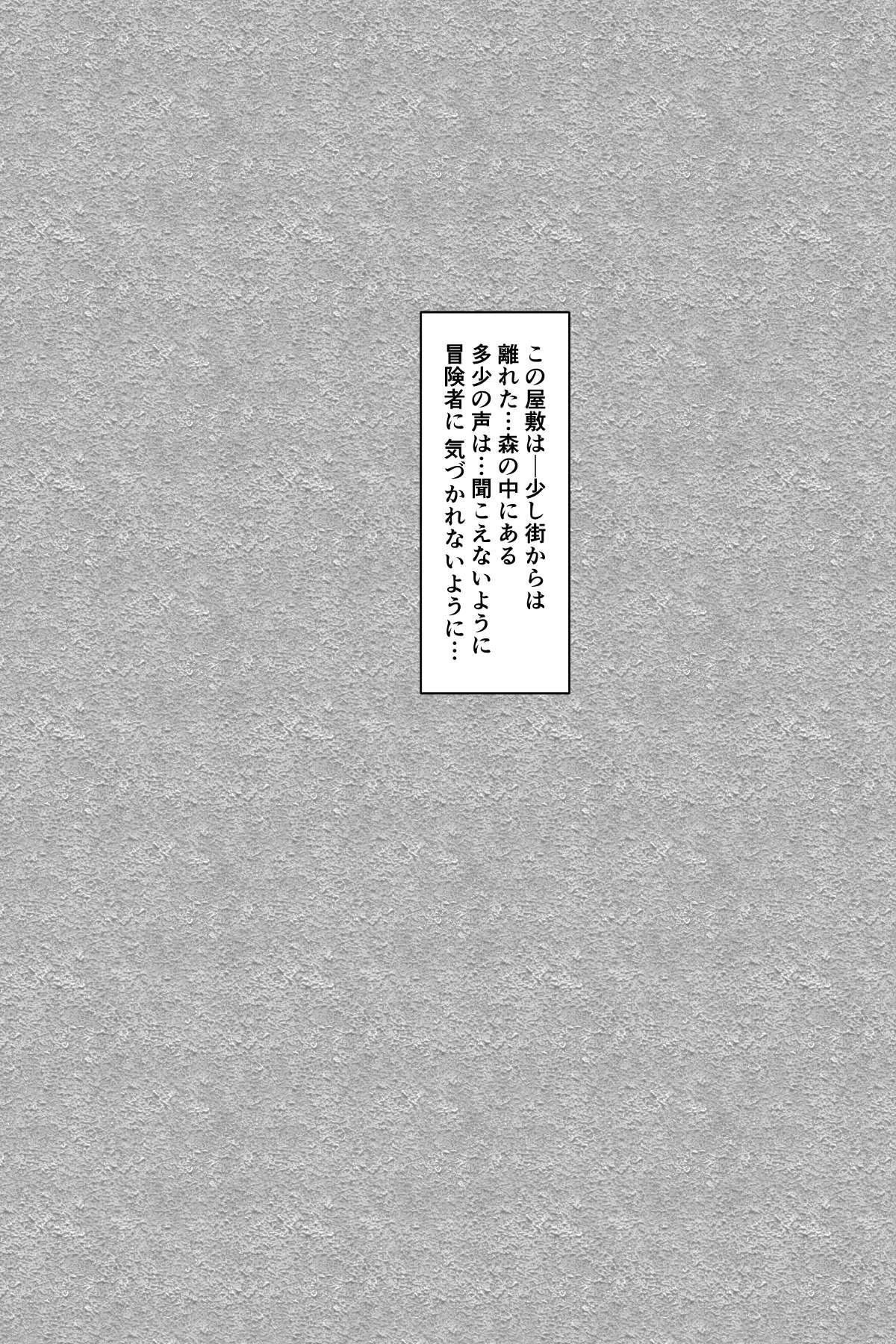 หน้า 109