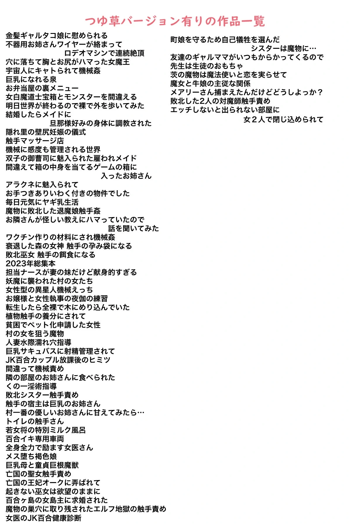 หน้า 127