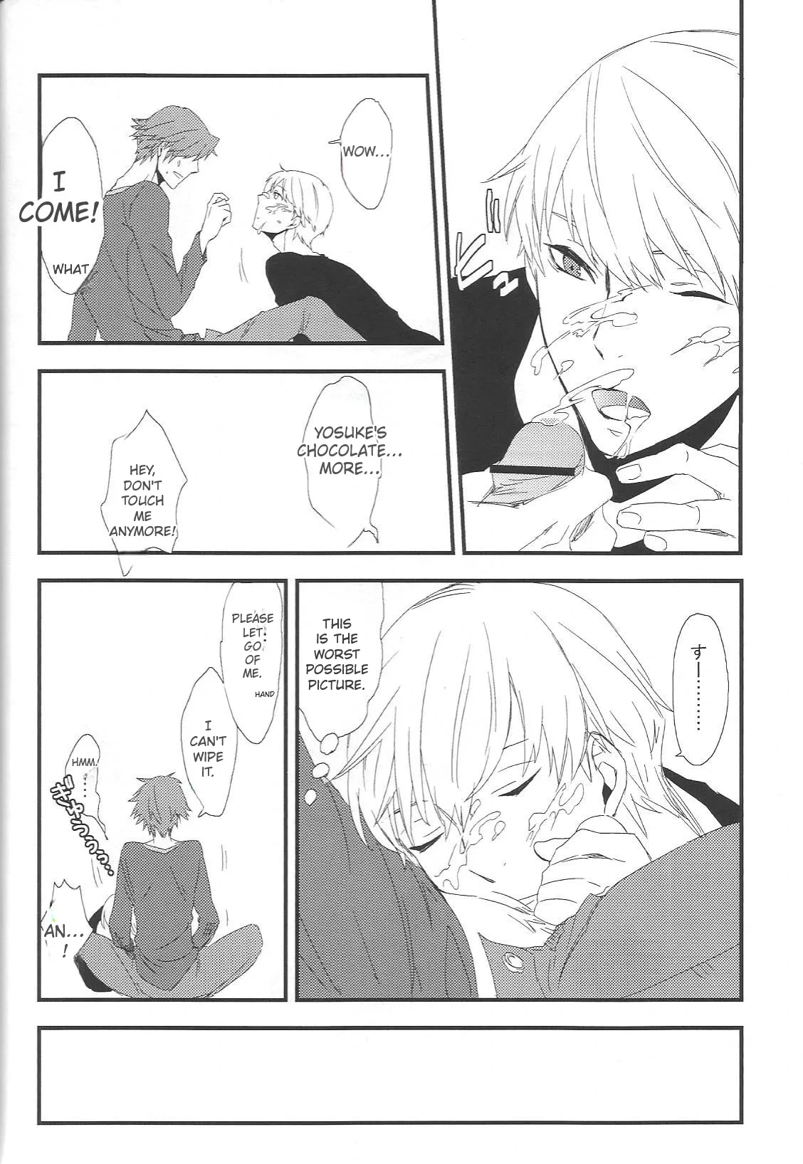 หน้า 115