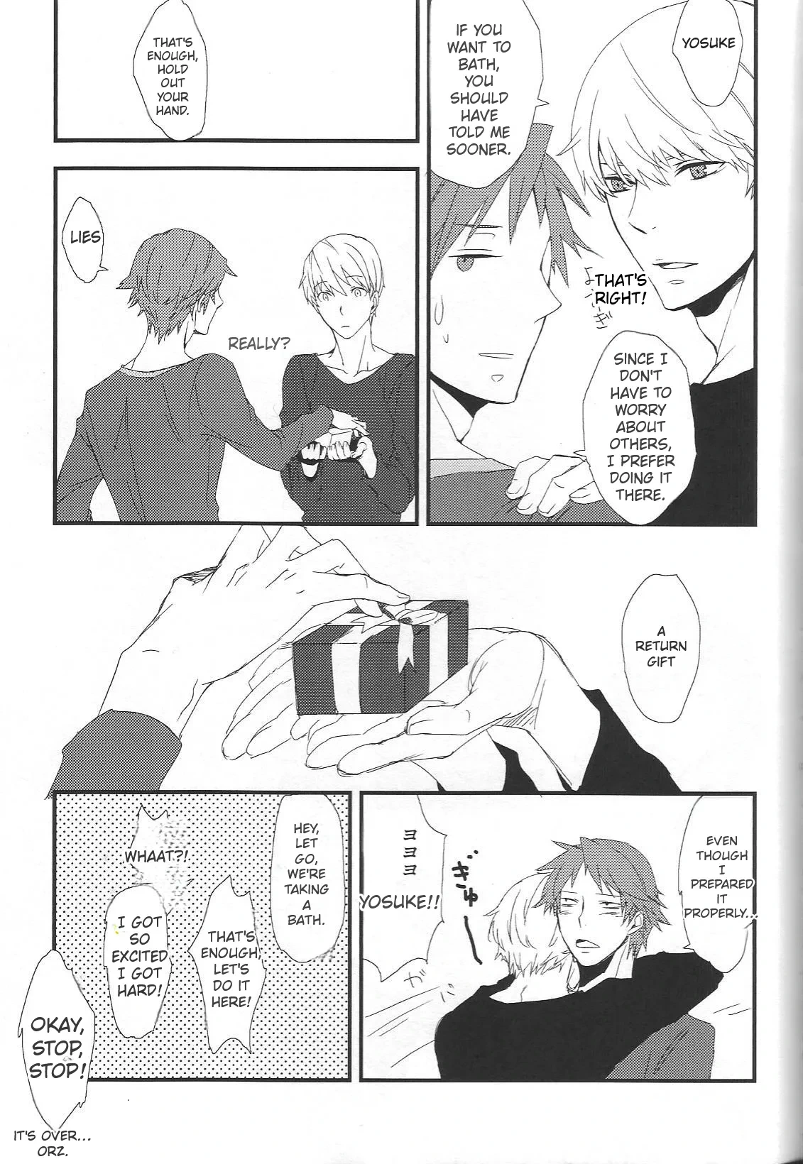 หน้า 118