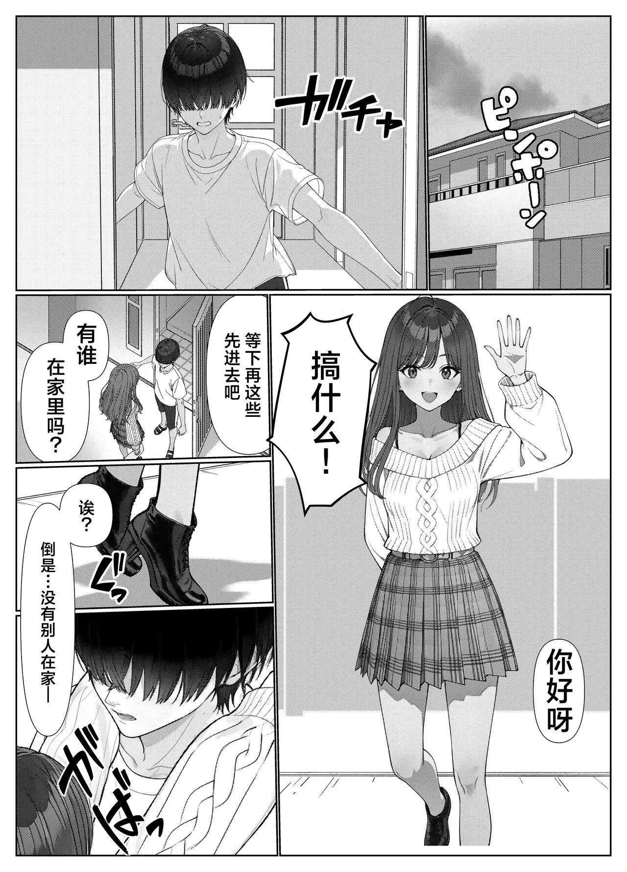 หน้า 47