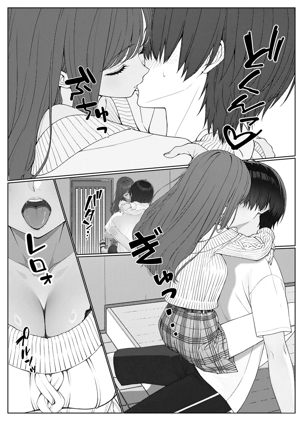 หน้า 48