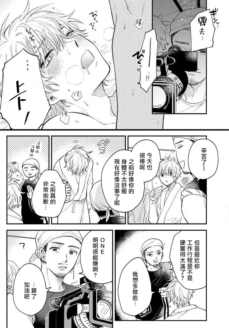 หน้า 18