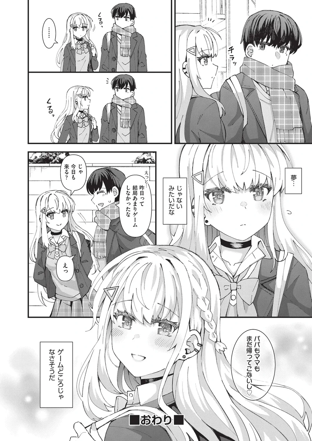 หน้า 41