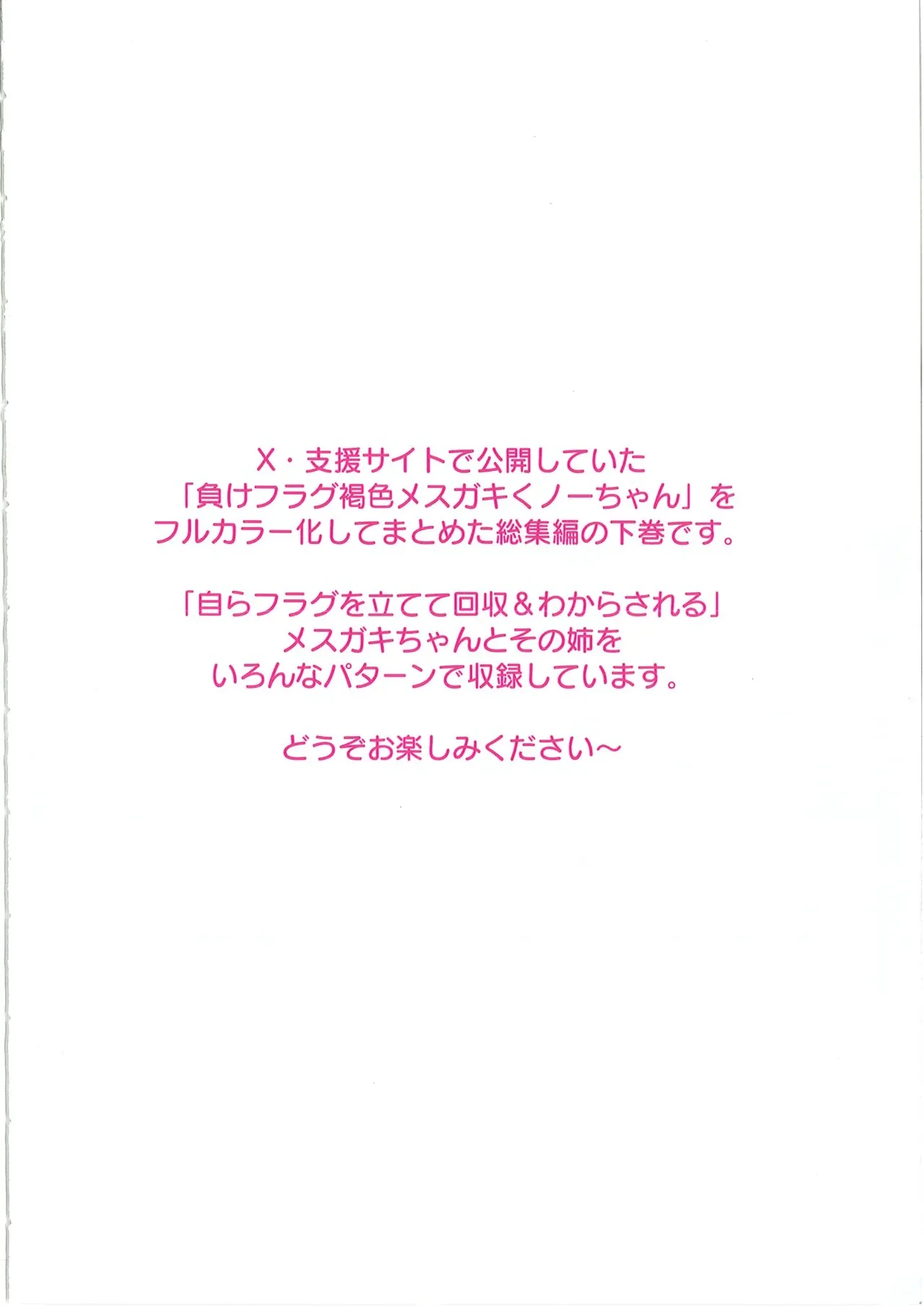 หน้า 63