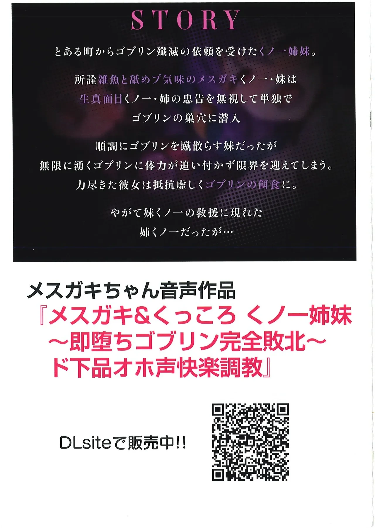 หน้า 118