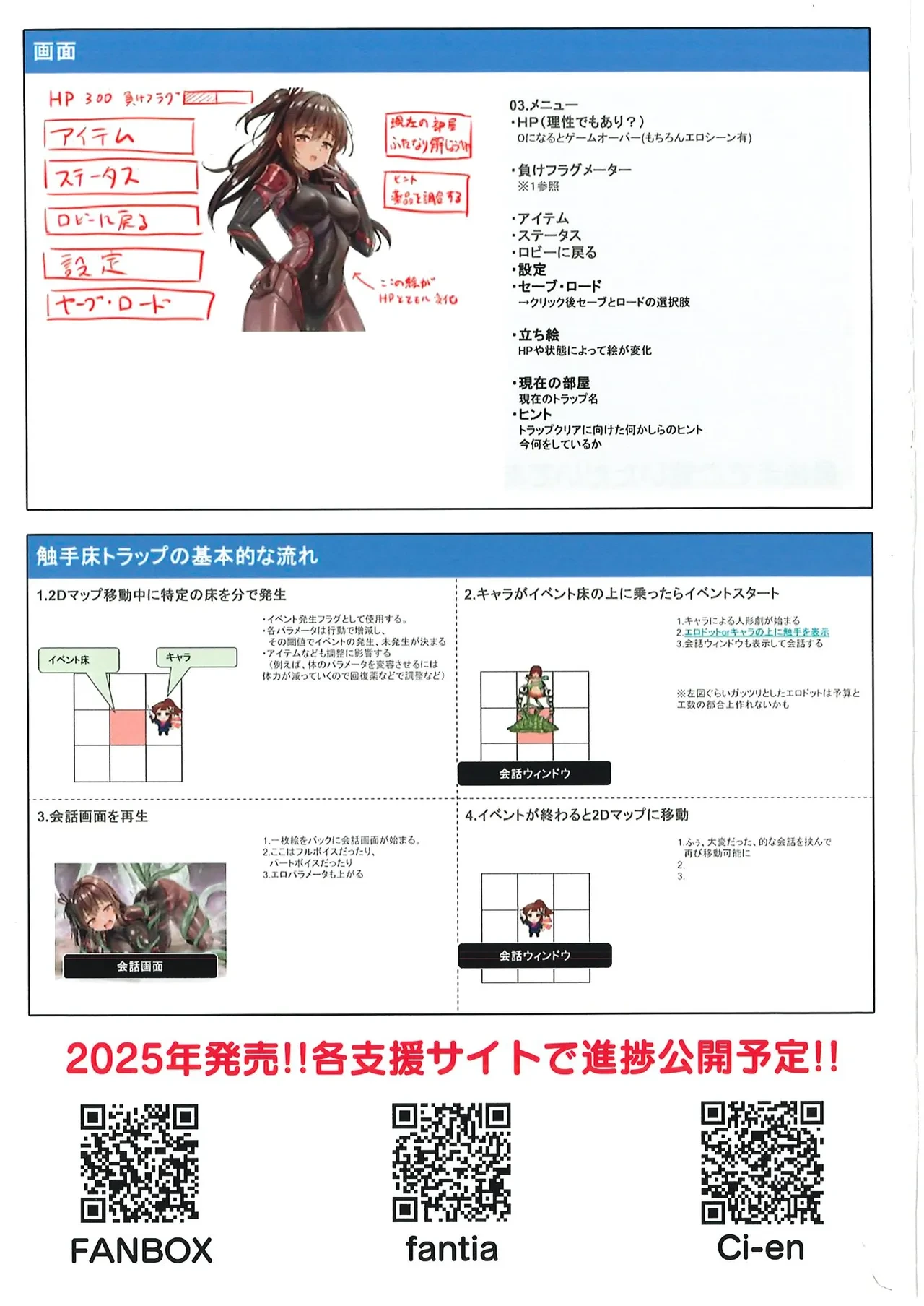 หน้า 120