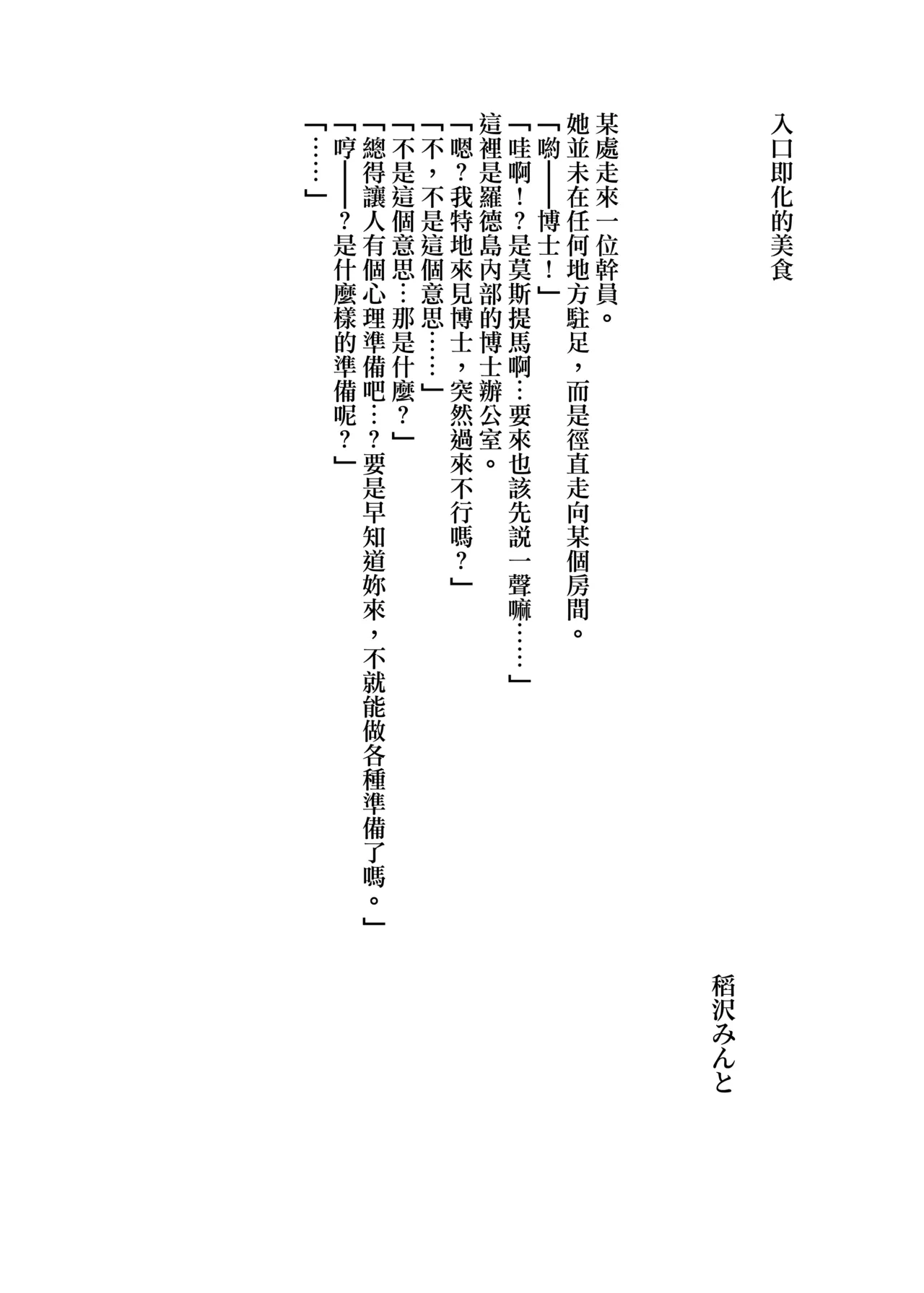 หน้า 60