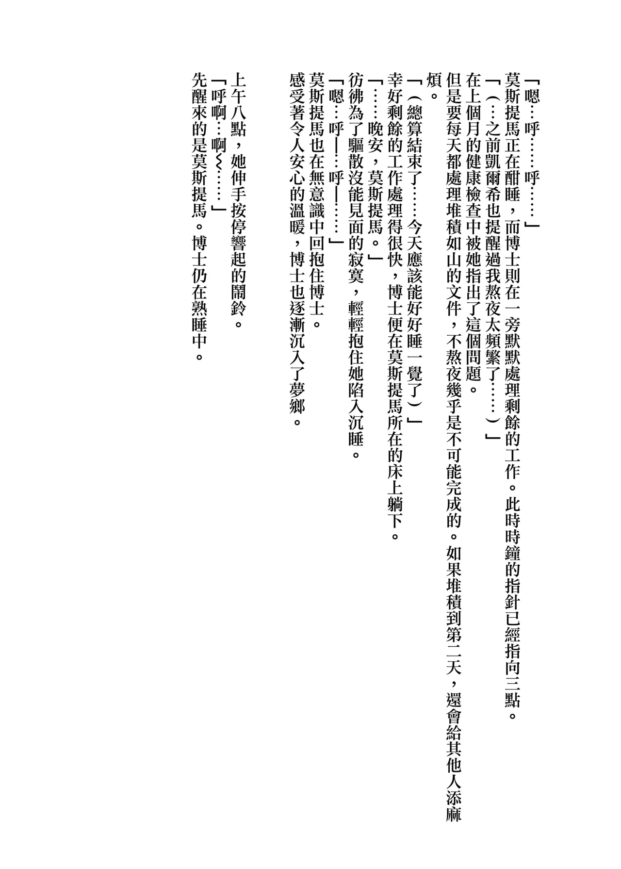 หน้า 62