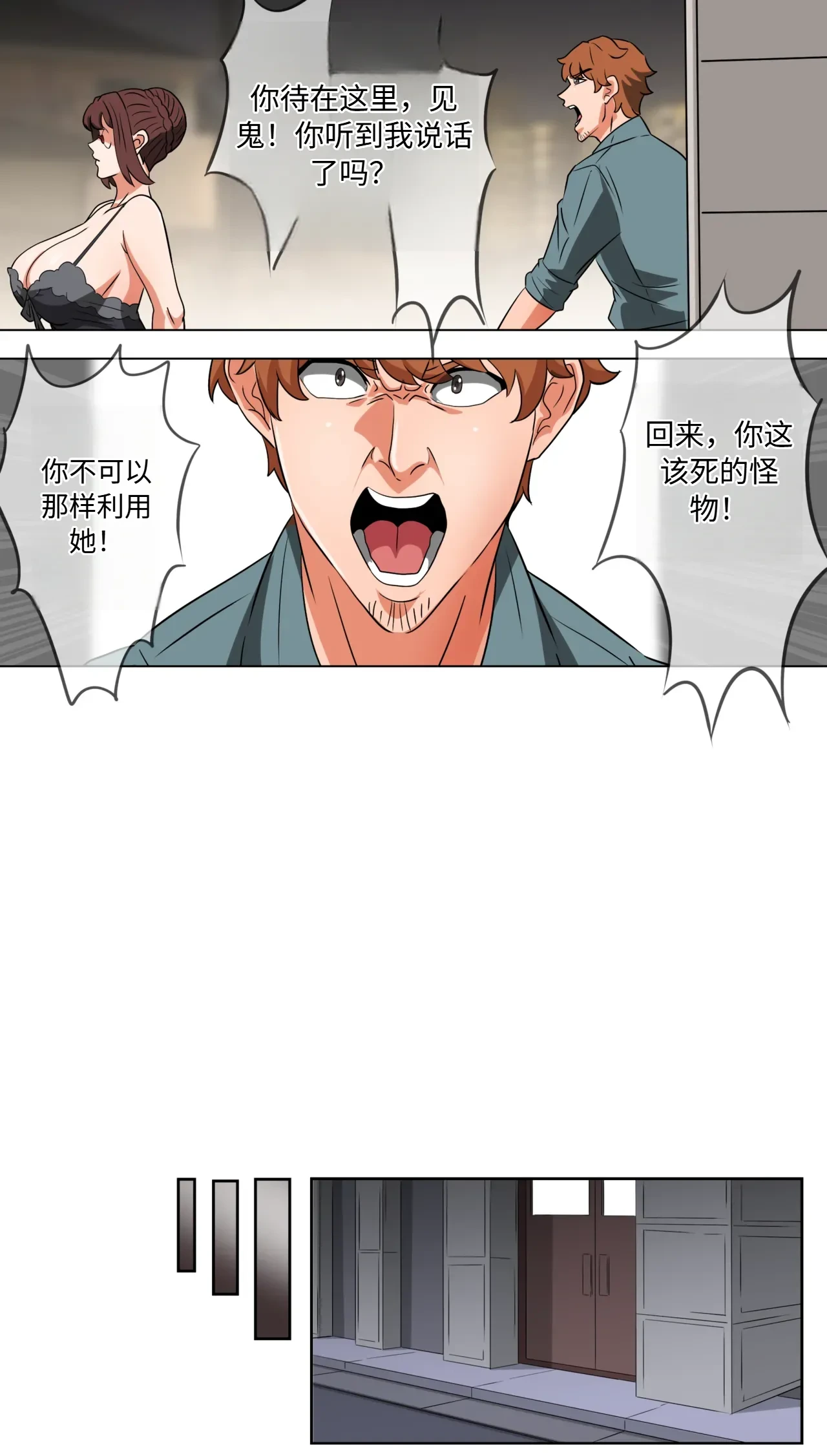 หน้า 22