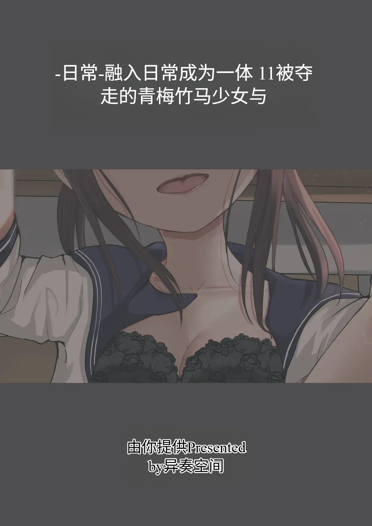หน้า 34