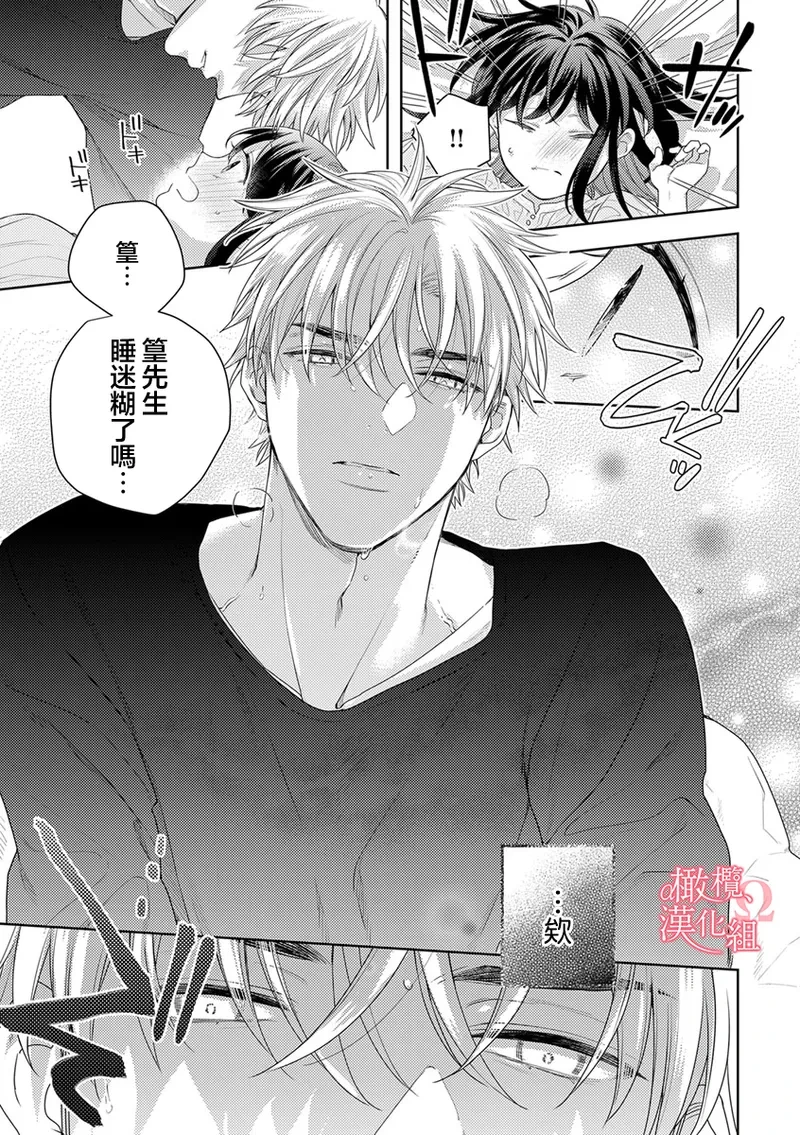 หน้า 41