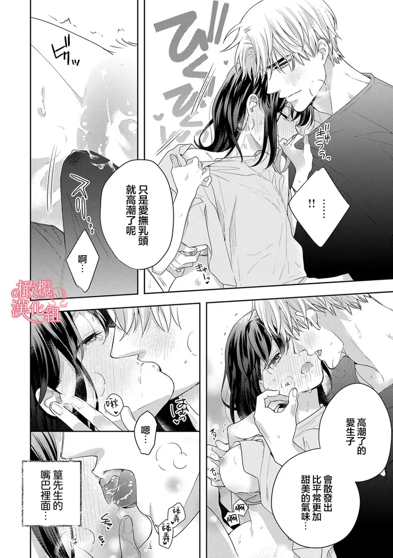 หน้า 46