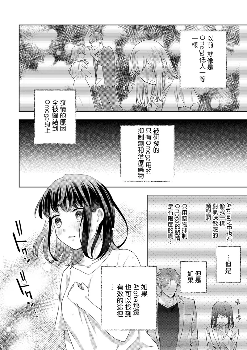 หน้า 56