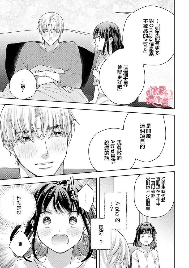หน้า 57