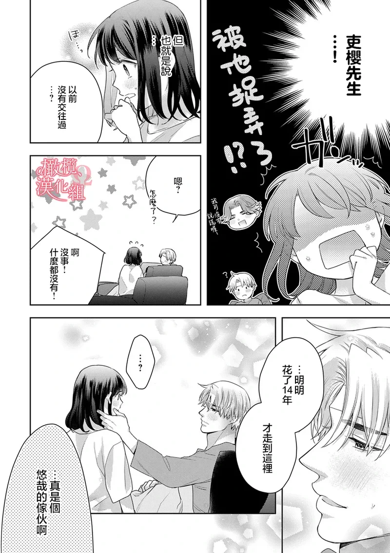 หน้า 58