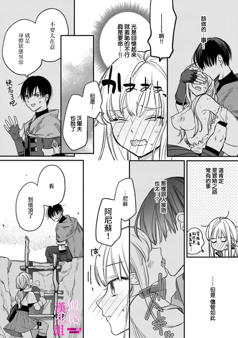 หน้า 58