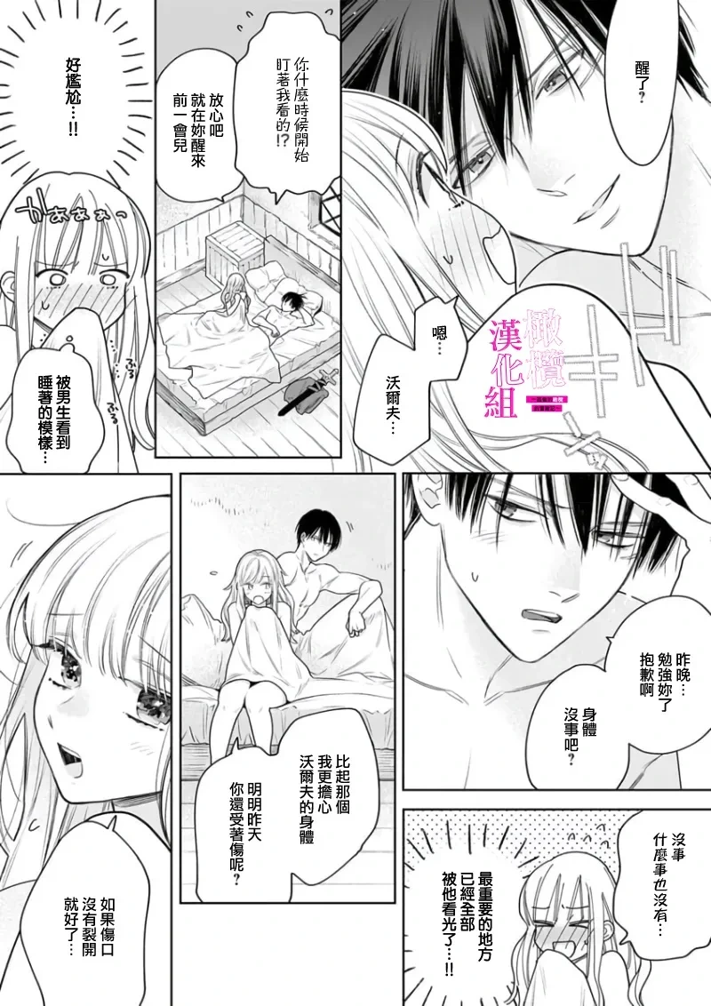 หน้า 89