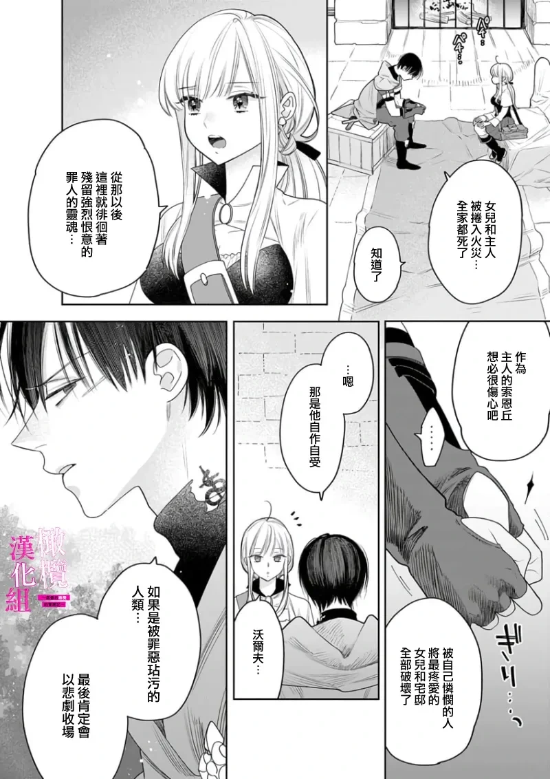 หน้า 104