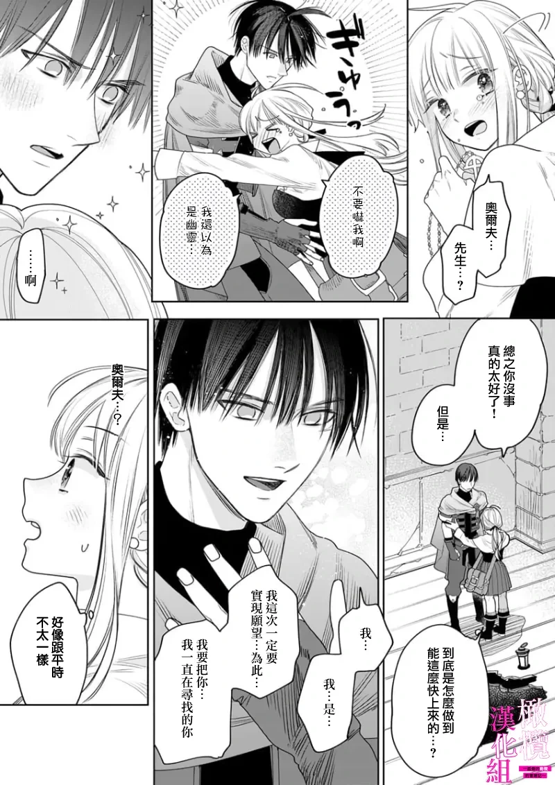 หน้า 115