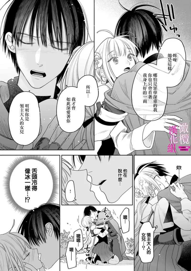 หน้า 124