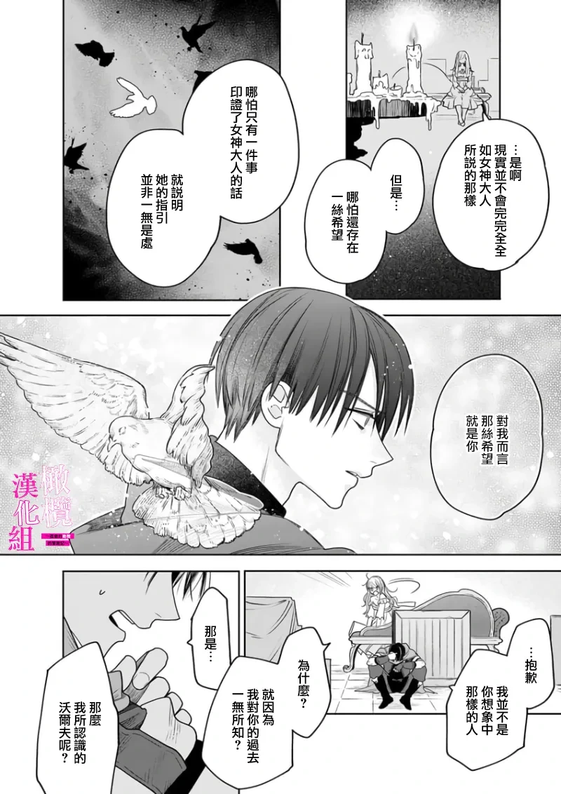 หน้า 156