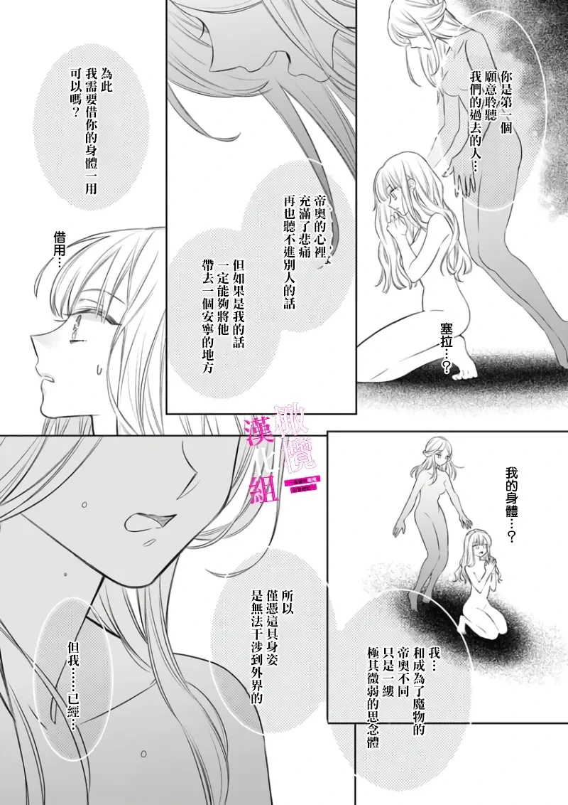 หน้า 184