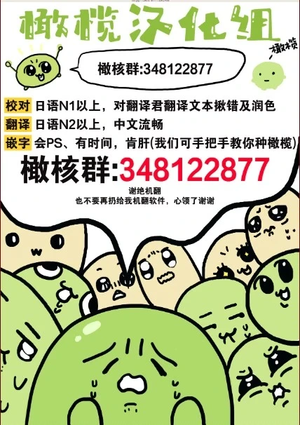 หน้า 221