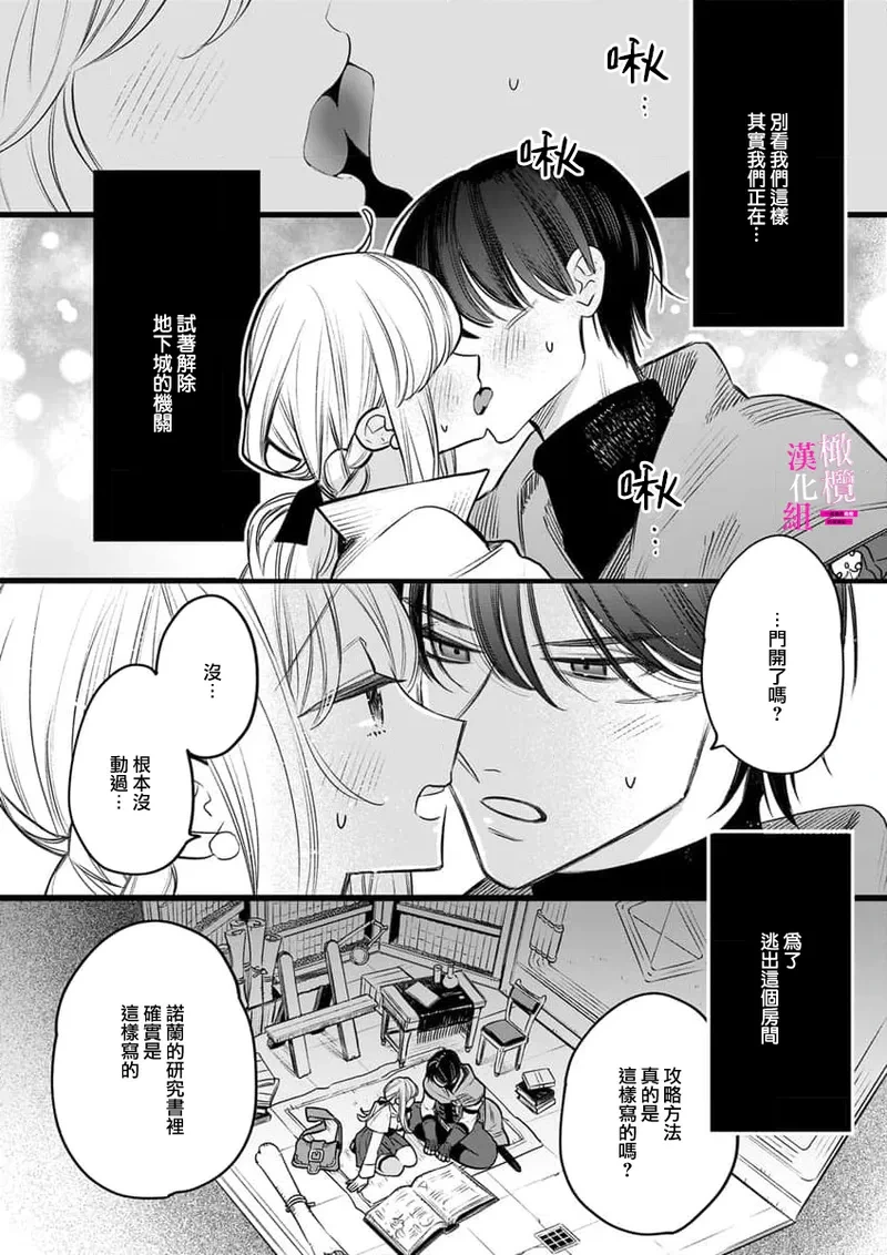 หน้า 223
