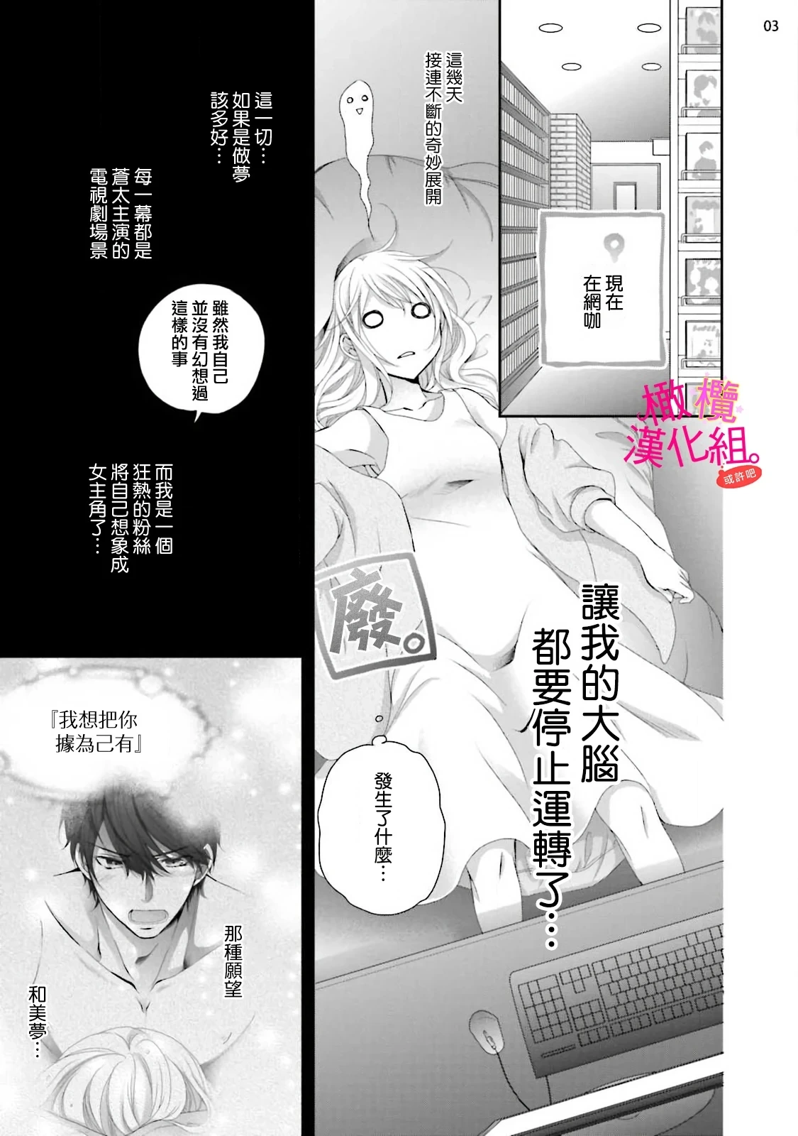 หน้า 62