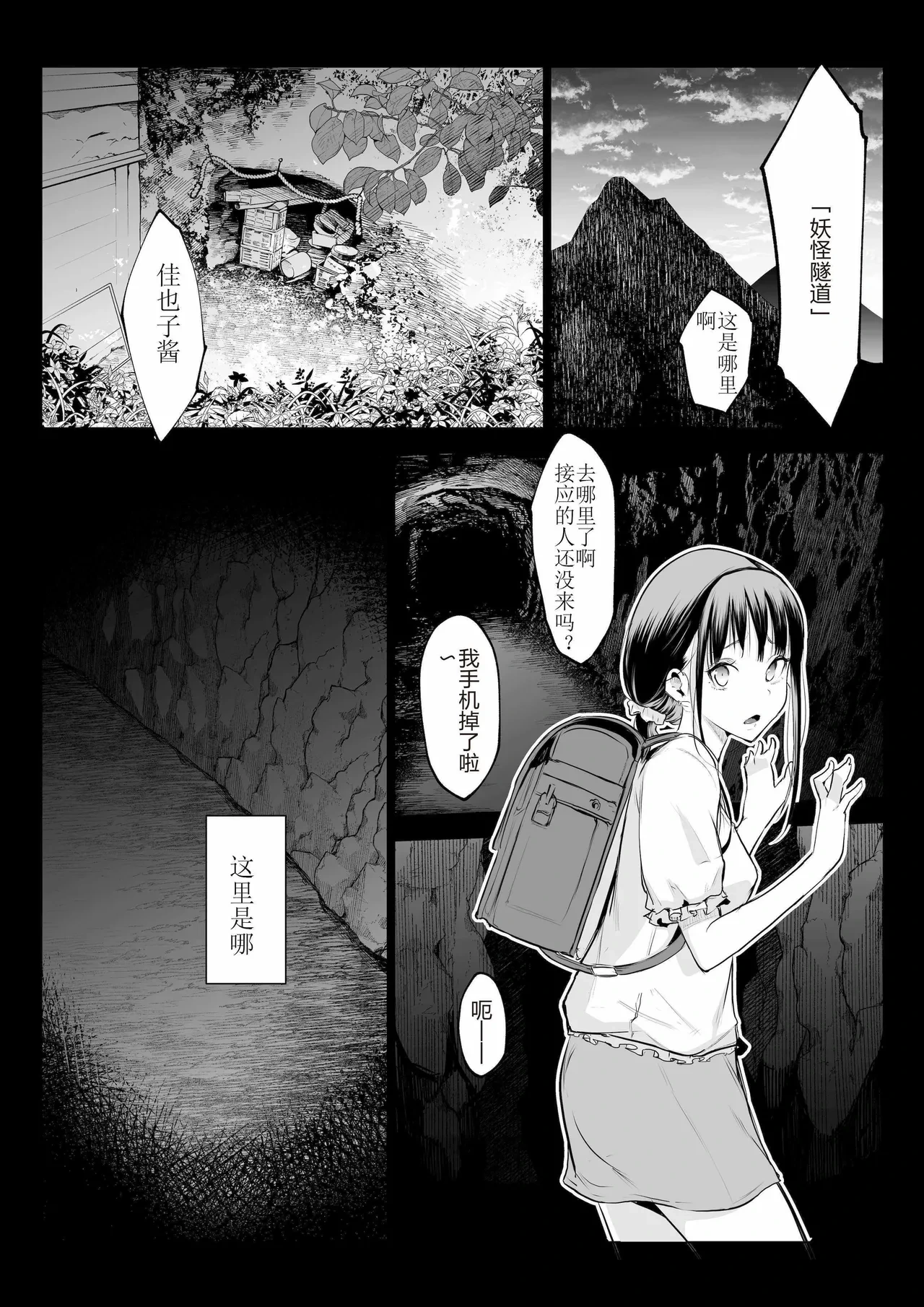 หน้า 66