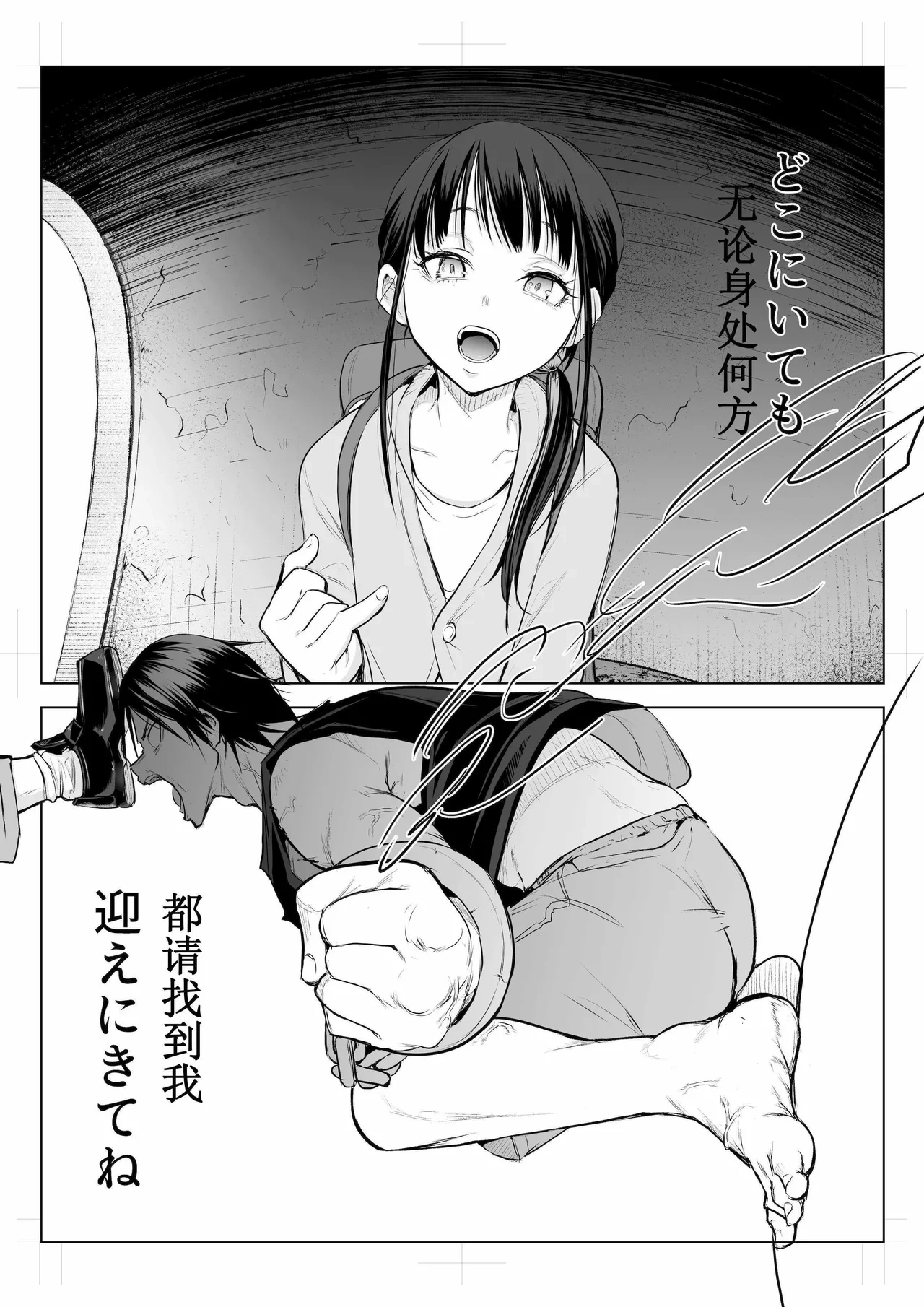หน้า 114