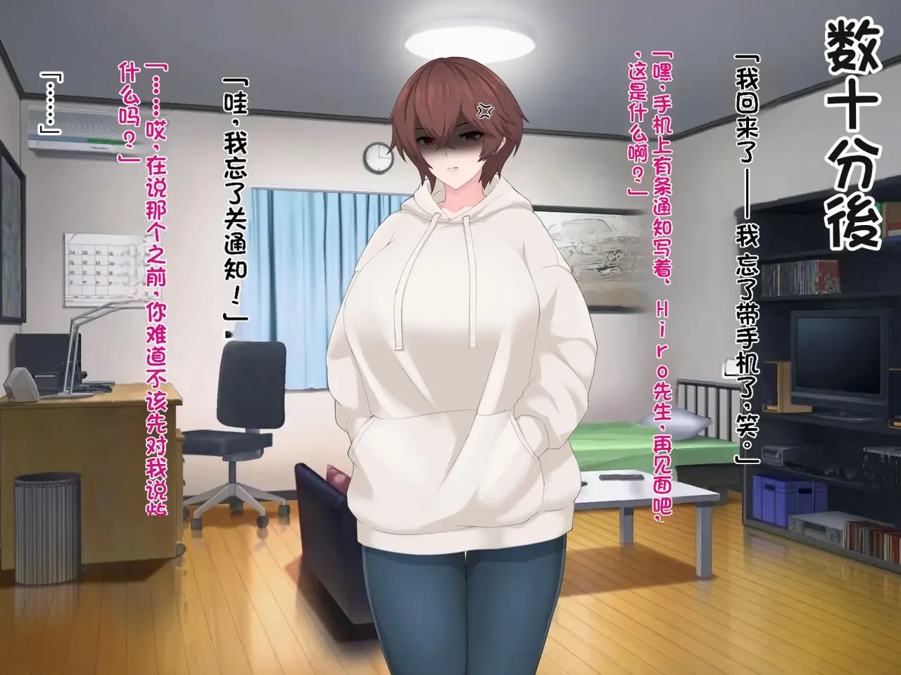 หน้า 12