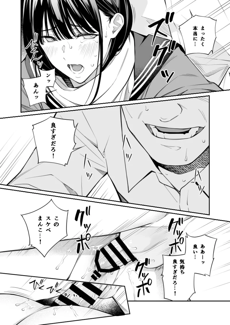 หน้า 32