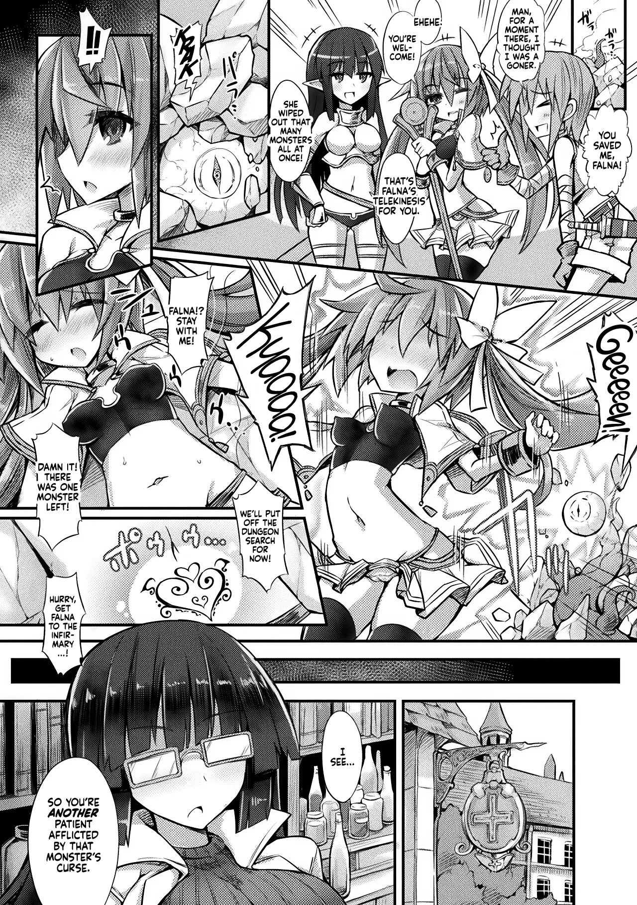 [Sasamashin] Dain no Chiryoushitsu (2D Comic Magazine Shokushu ni Kiseisareshi Otome no Karada Vol. 3) [English] [CulturedCommissions] [Digital]