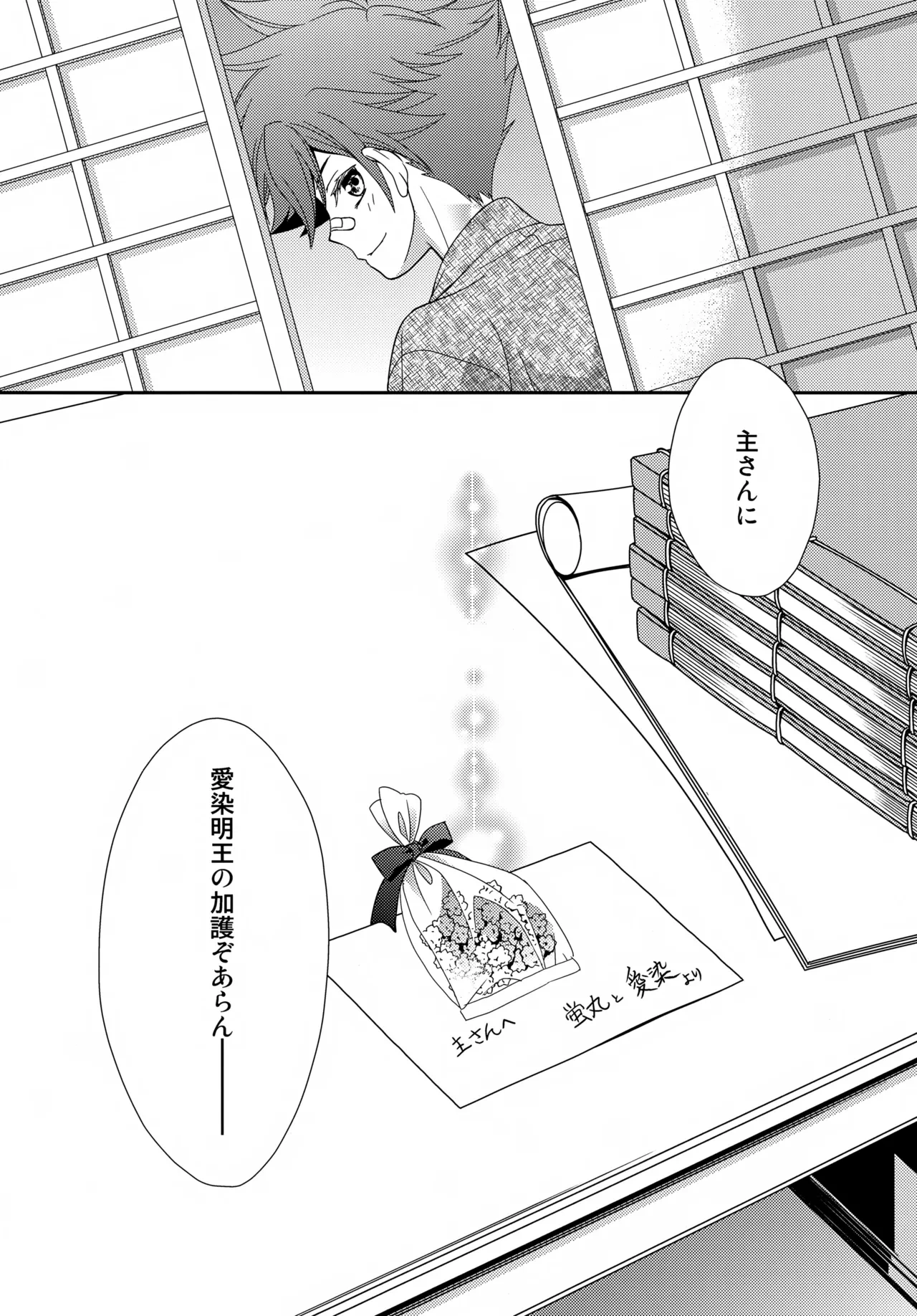 หน้า 41