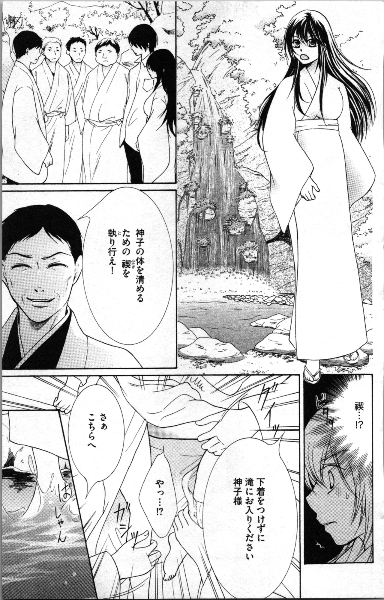 หน้า 41