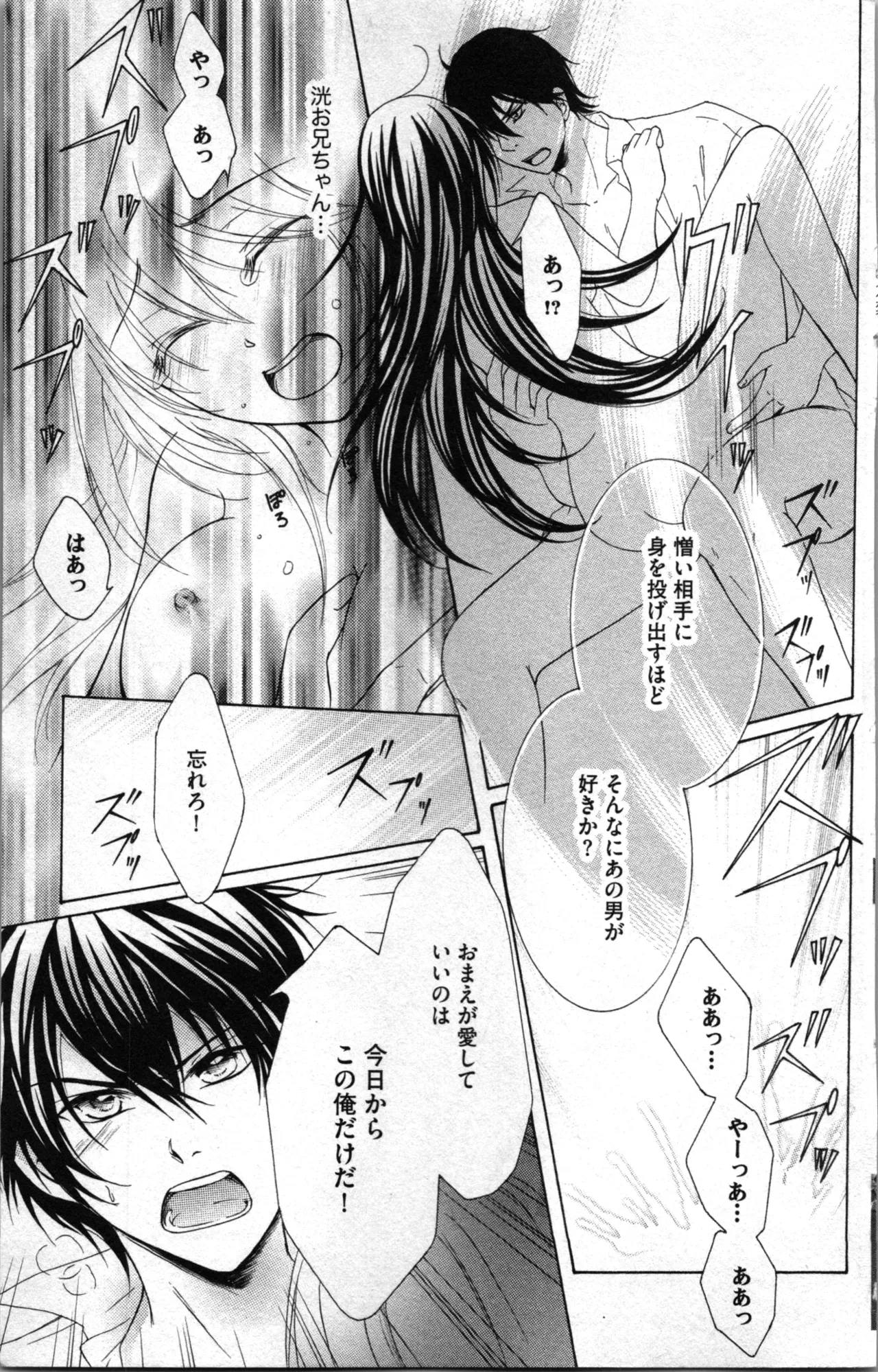 หน้า 115