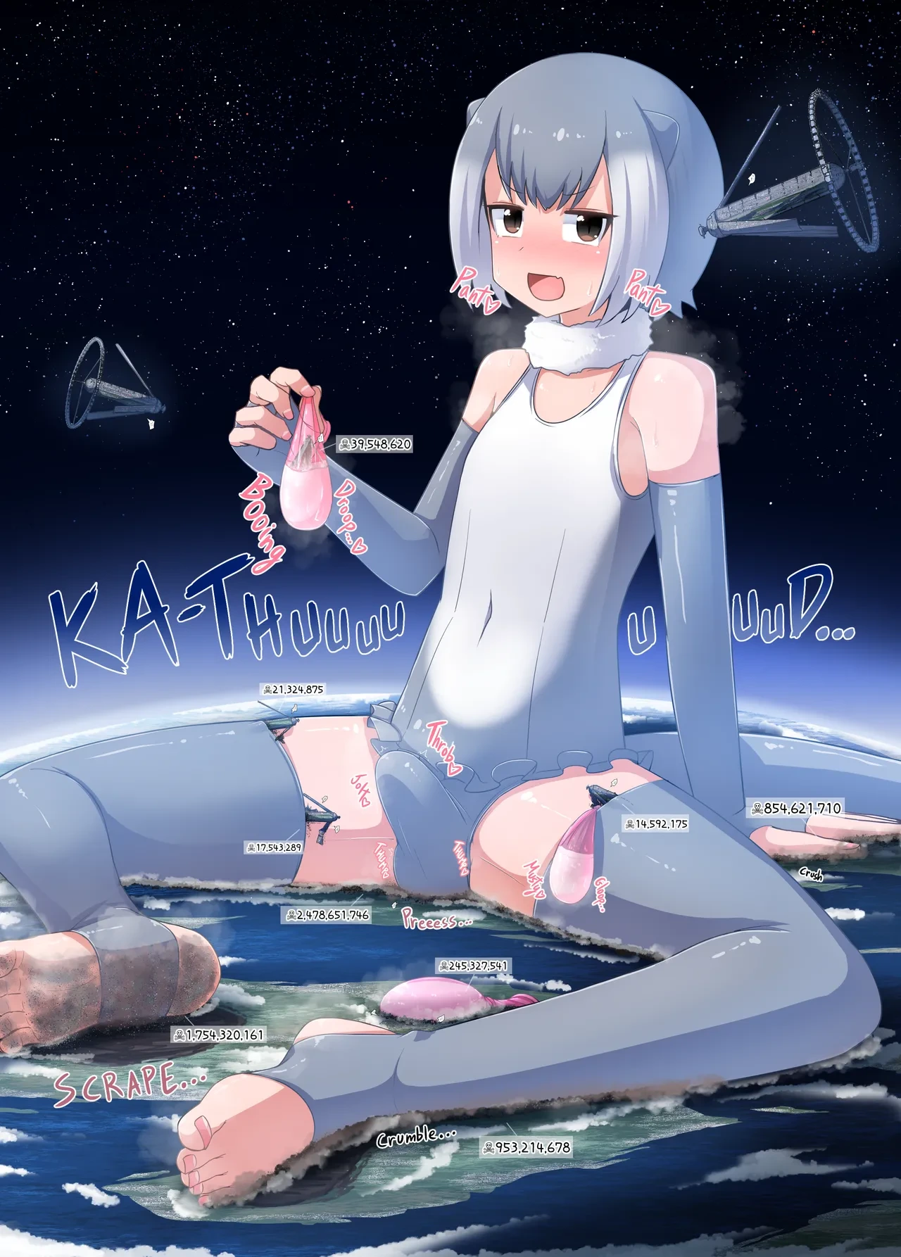 หน้า 17