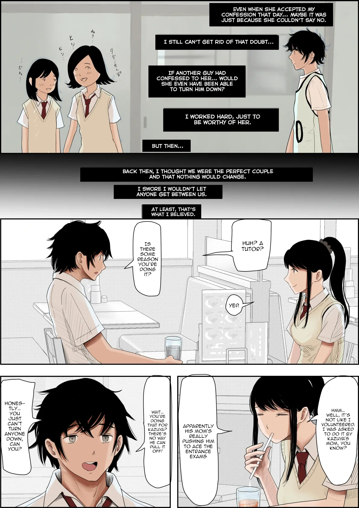หน้า 4
