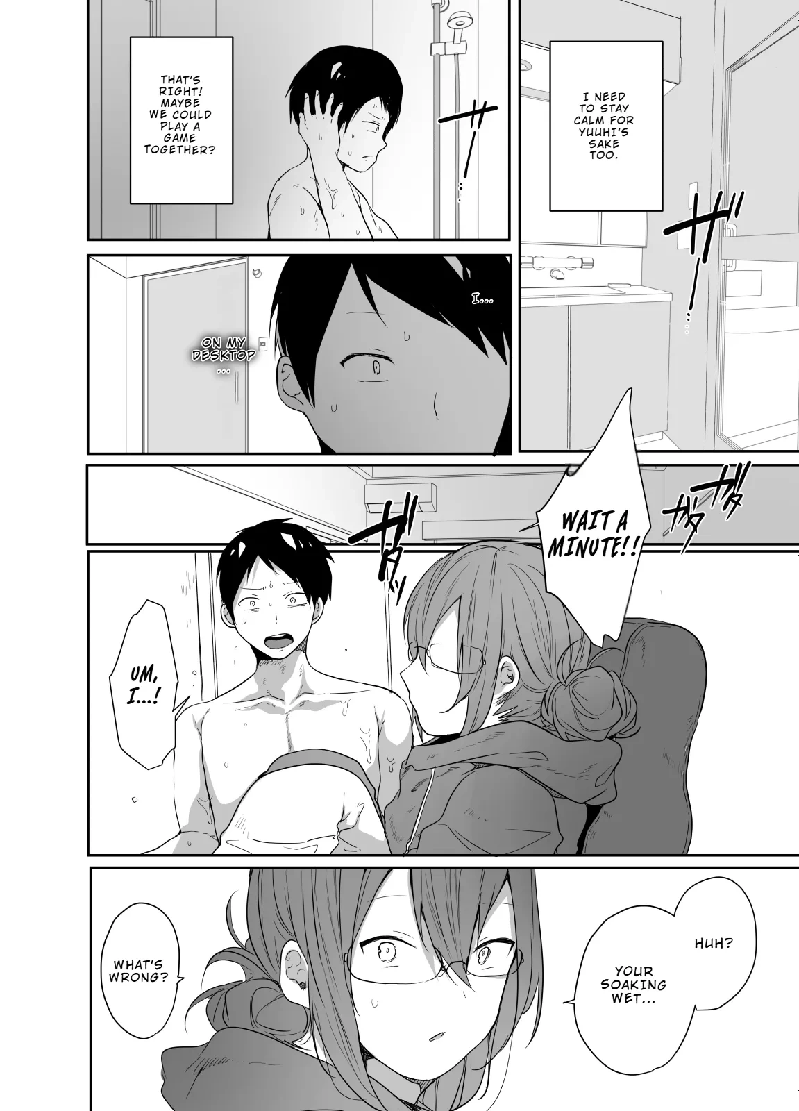 หน้า 13