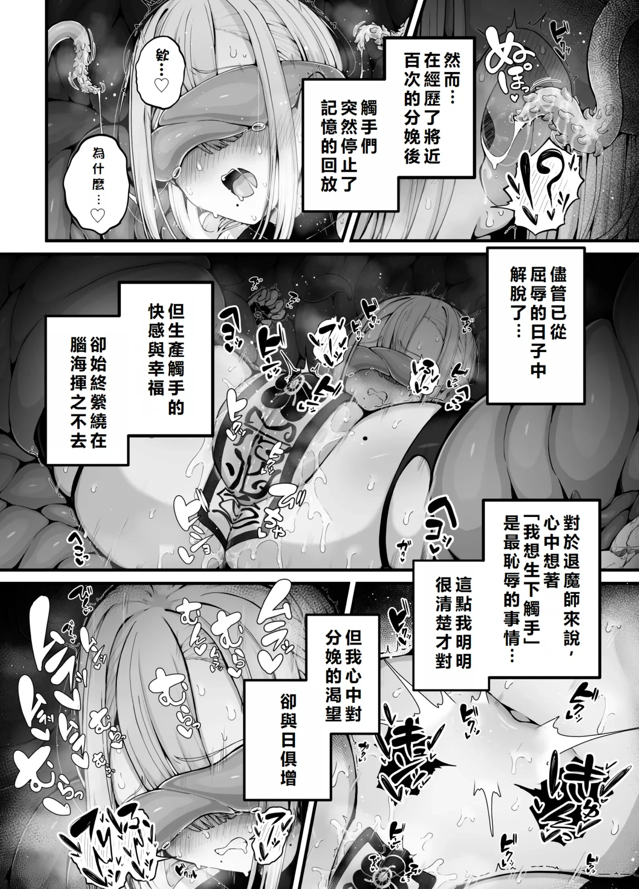 หน้า 27