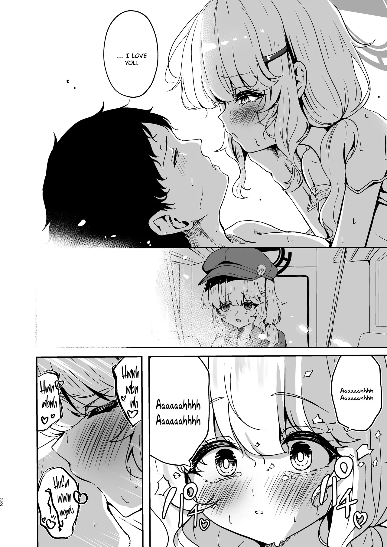 หน้า 22